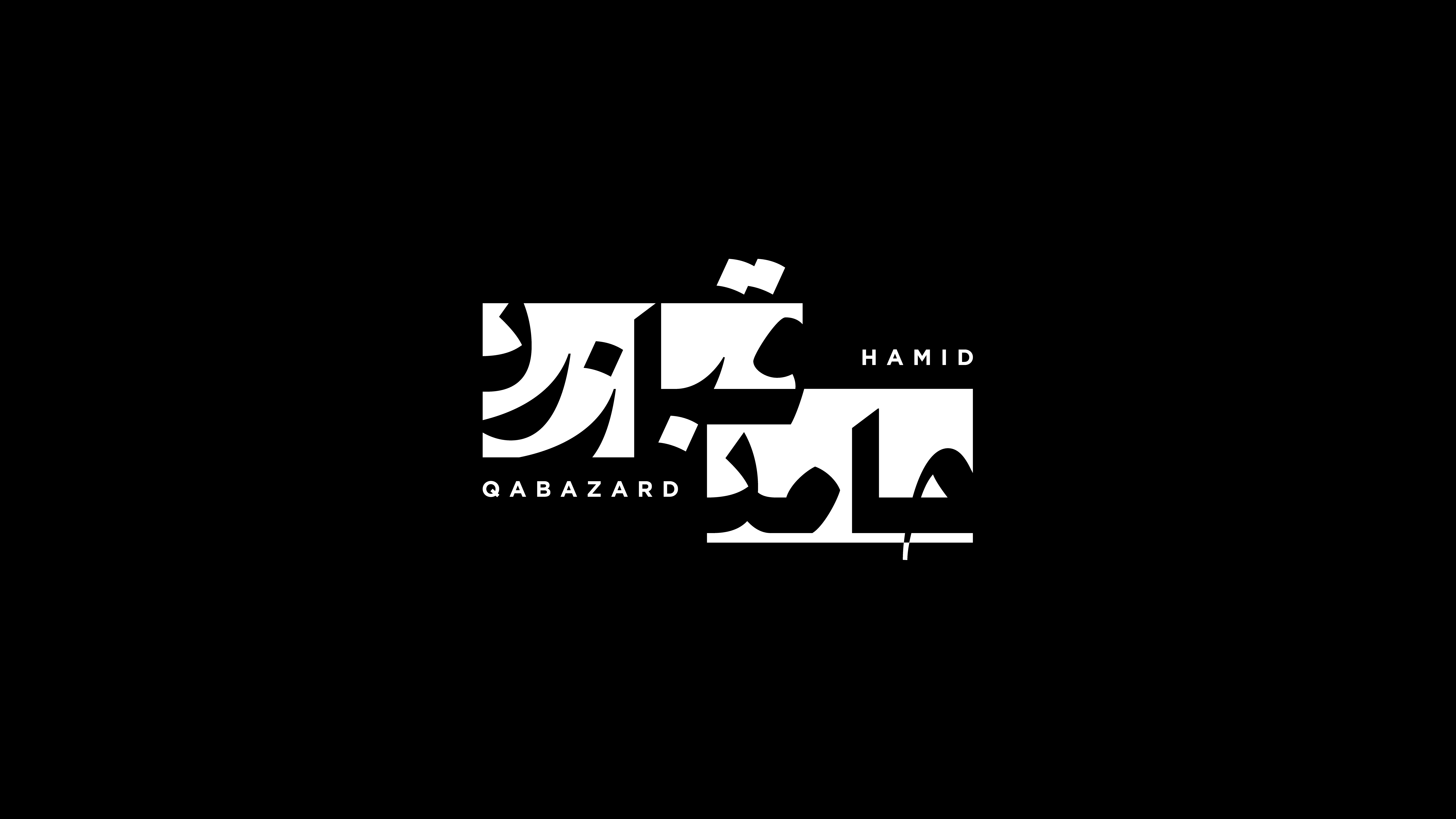 Hamid Qabazard logo